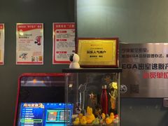 -星空密室·精选(天一豪景店)