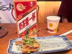 -包整·丝娃娃(甲秀楼景观店)