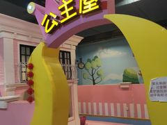 -嘉文梦想世界(SM天津滨海城市广场店)