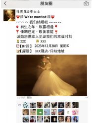 点击看大图 -情订奇缘婚纱摄影(和平路店)