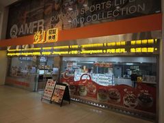 -卷们·现制生日蛋糕·蓝风车动物奶油(金源店)