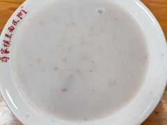 -蒋家槟豆面皮(友爱路店)