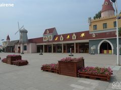 -石家庄市植物园