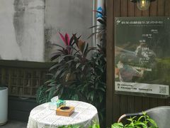 -默迹咖啡馆