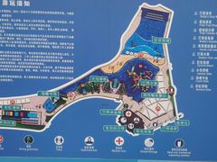 -海合安天津极地海洋公园