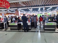 -利客来李村购物中心