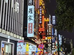 -捌玖粉面馆·猪油拌粉