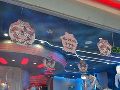 -DQ·蛋糕·冰淇淋(合生汇店)