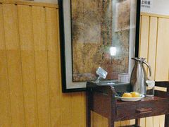 -汤泉良子.足疗按摩.SPA(中关村店)