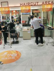-木北护肤造型