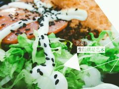 火腿肉松卤肉饭-中医药大学-第2食堂