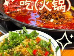 -憨铁匠老火锅(龙岗万科里店)