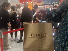 -瑞可爷爷的店(难波本店)
