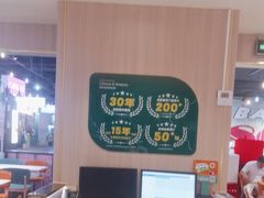 -豪享来(我格广场店)