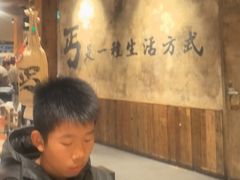 -北丐先生·野馄饨烧烤(泰达E街区店)