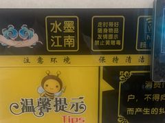 -华夏良子·足道SPA艾灸(胜利路店)