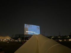 -栖露营camping·天幕烧烤·团建拓展·采摘营地
