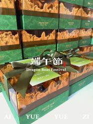 -爱悦月子中心·时光(武侯店)