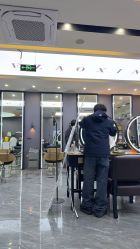 -藤野造型烫染·漂发