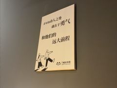 -魔方城市书房(中街益田店)