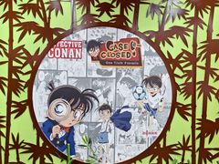 -学习谷日语培训日本留学·多语种外语教学(海淀人大分部)