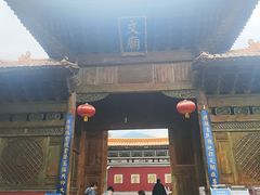 -大理文庙(大理古城)