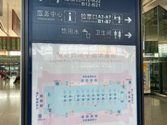 -南昌西站