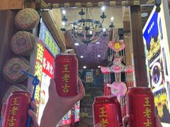 -苗湘食府(十年店)