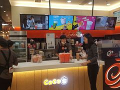 -CoCo都可(吾悦店)