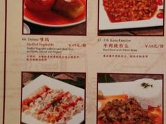 android_upload_pic-土耳其妈妈