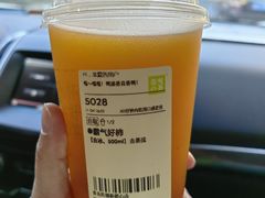 -奈雪的茶(凯德新都心店)