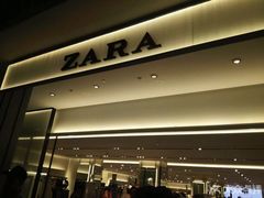 -ZARA(深圳金光华广场店)