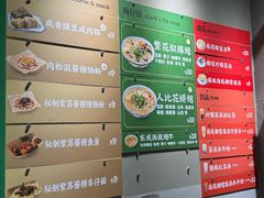 -食盈碗仔翅(星玺广场店)