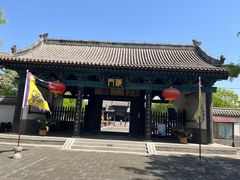 -河间府署