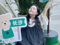 -长沙北辰三角洲大悦城