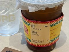-JPG canteen(广州乐峰广场店)