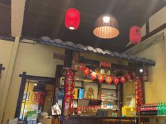 -富正毅三下锅·湘西韵味(天门山索道店)