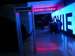 -德信影城(万泰城店)