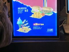 -德克士(长安百货店)