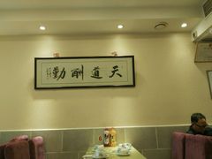 -肘子酥(王顶堤店)