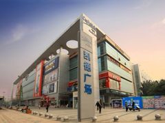 -凯德广场(金牛店)