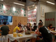 -东排食堂长沙小吃大排档(五一广场店)