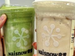 -奈雪的茶(苏宁广场店)