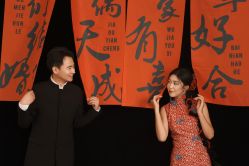 点击看大图 -秦皇岛我和你婚纱摄影工作室