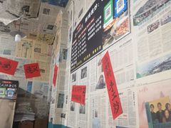 -大型宠物商超·宠海王国·宠物猫狗活体·用品·美容(新世界百货重庆店)