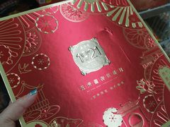 -物美超市(通州梨园店)