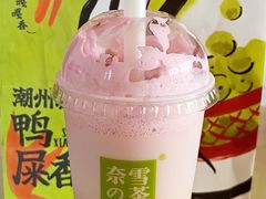 -奈雪的茶(凯德新都心店)