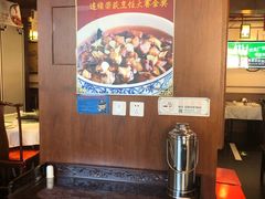 -惠丰堂饭庄·烤鸭·京味菜(西北旺·唐家岭店)