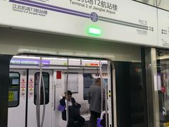 -重庆江北国际机场-T2航站楼