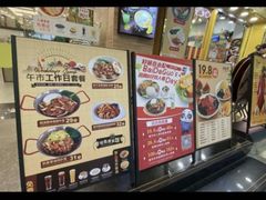 -佰搭果·广式茶餐厅(西华路店)